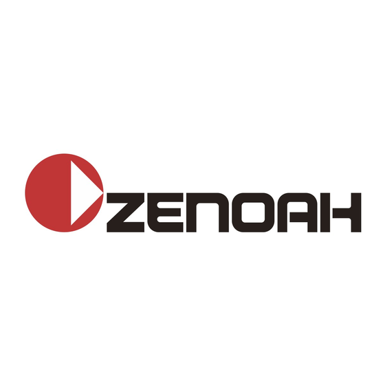 Zenoah G25B-1 Owner's Manual