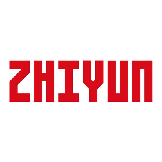 Zhiyun SMOOTH -X2 User Manual