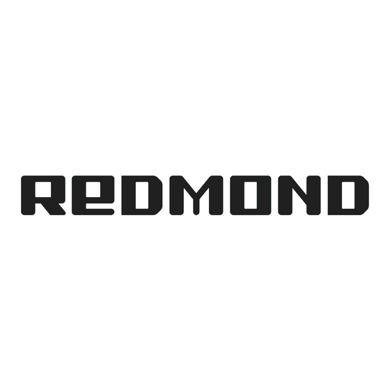 Redmond RMG-1237 User Manual