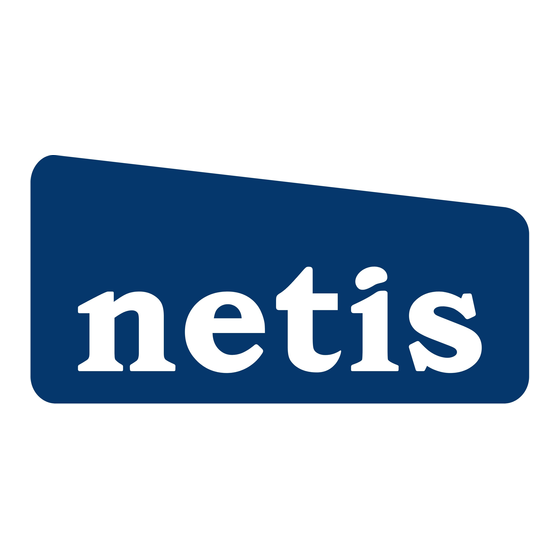 Netis WF2501 User Manual