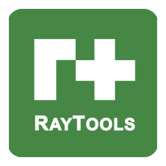 Raytools BW101-GS Series User Manual