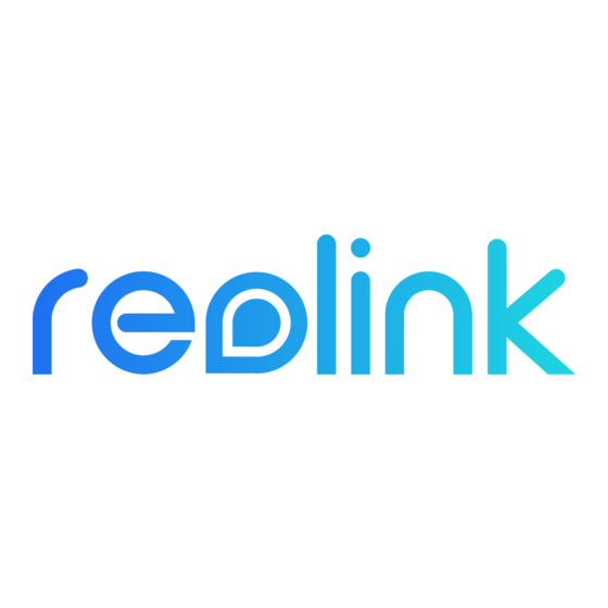 Reolink NVS8 Operational Instruction