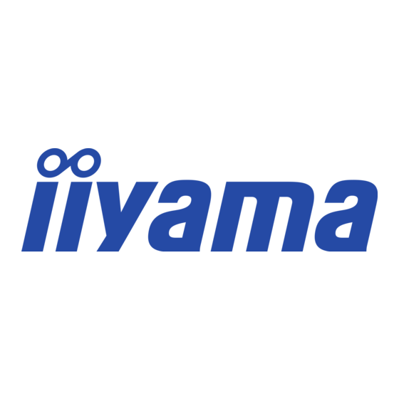 Iiyama MD WLIFT1021-B1 Quick Start Manual