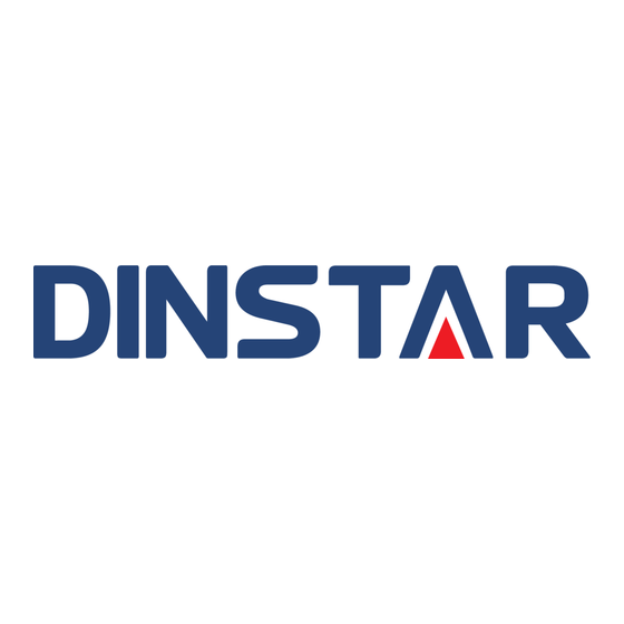 Dinstar DWG2000B-16G User Manual