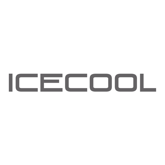 Icecool ICWD75 User Manual