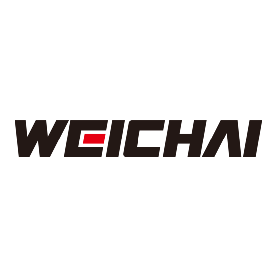 WEICHAI WP13 Operation & Maintenance Manual