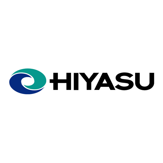 Hiyasu ASE12U-RC User Manual