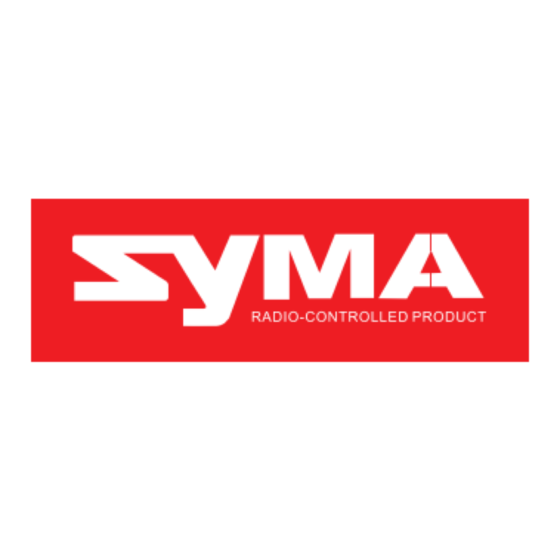 SYMA S018 User Instructions