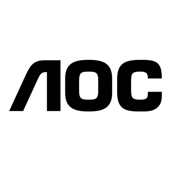 AOC 2036S User Manual