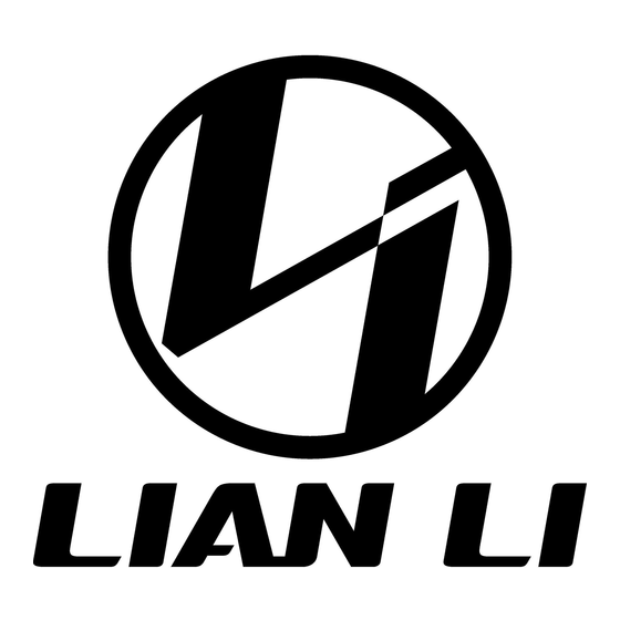 LIANLI LANCOOL 216 MANUAL Pdf Download ManualsLib