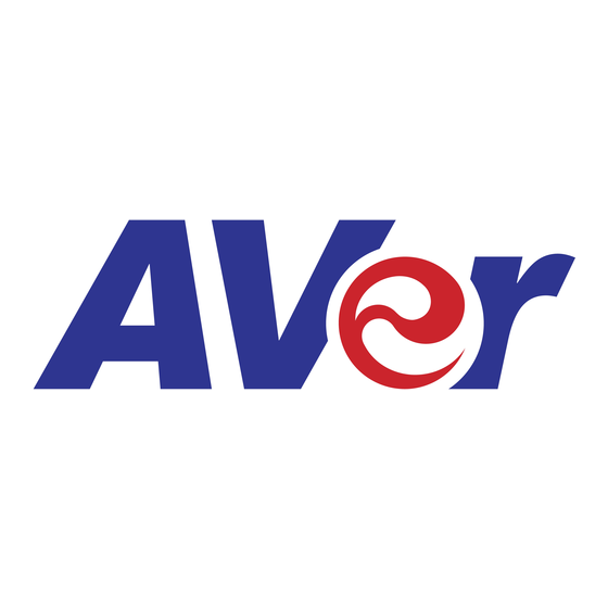 AVer HVC Series Quick Installation Manual