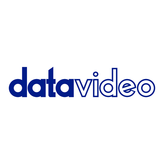 Datavideo HDR-10 Instruction Manual