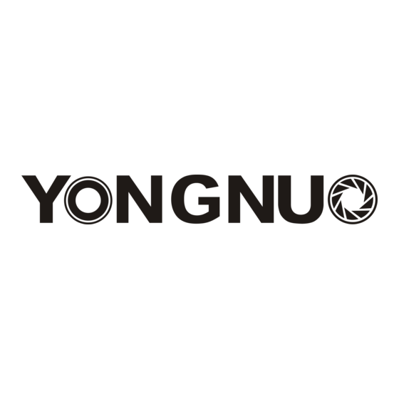 Yongnuo YNPAD100 User Manual