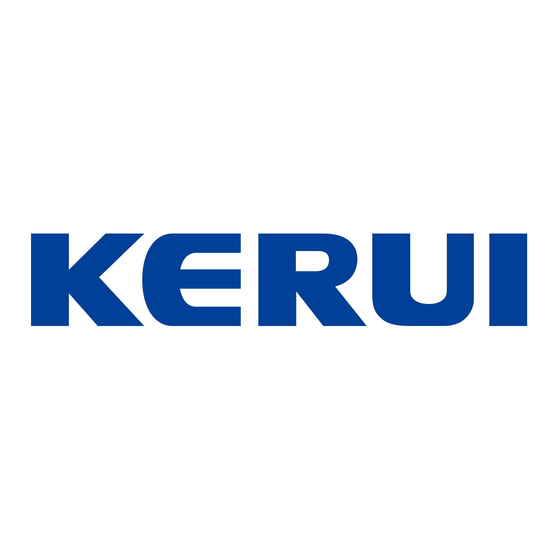 KERUI KR-M623 Quick Start Manual