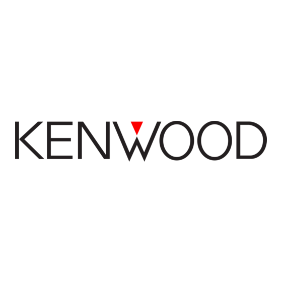 Kenwood KFC XW1202DVC Instruction Manual