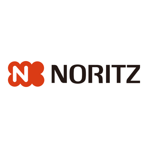 Noritz NCC199-DV Installation Manual