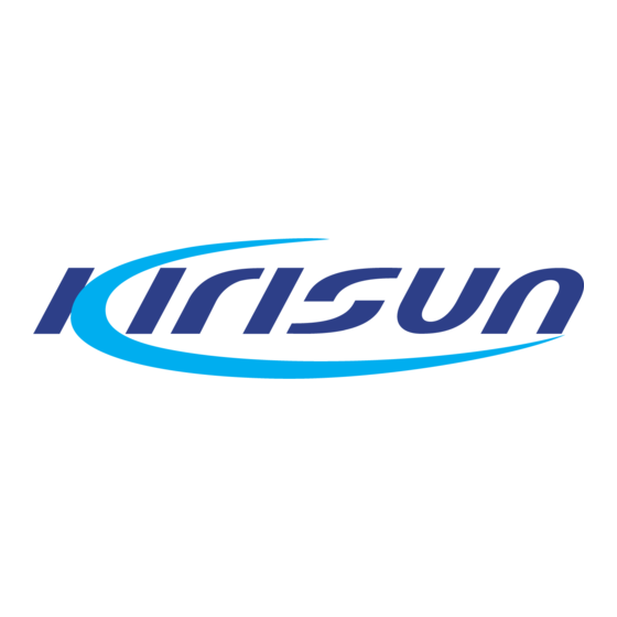 KIRISUN DP580 USER MANUAL Pdf Download | ManualsLib