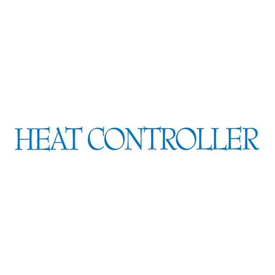 Heat Controller GUH92A Installation Instructions Manual