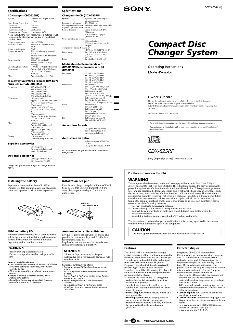 SONY CDX-525RF OPERATING INSTRUCTIONS (PRIMARY MANUAL) OPERATING ...