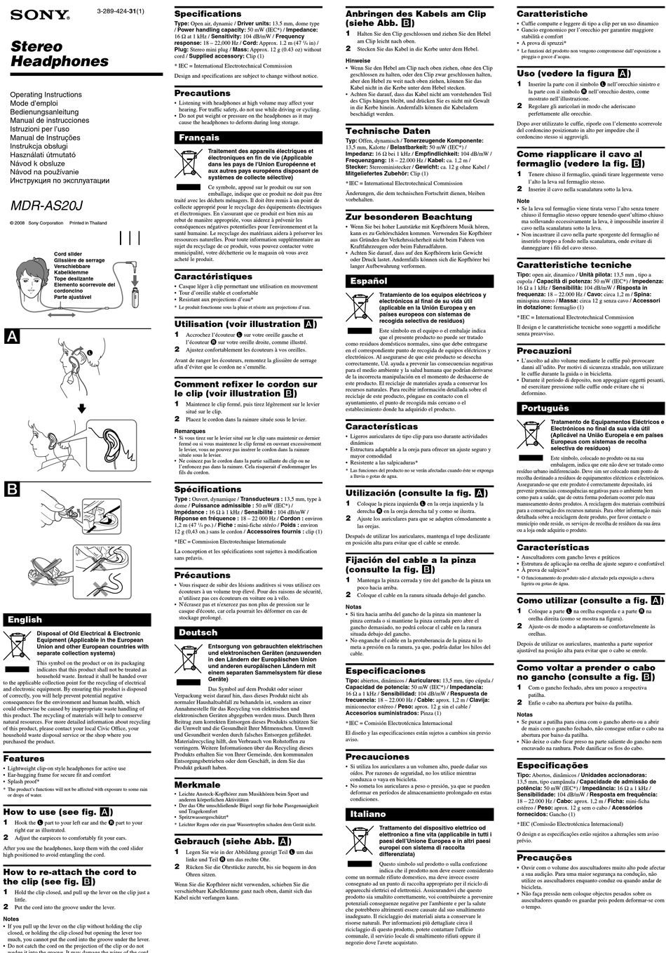 SONY MDR AS20J OPERATING INSTRUCTIONS Pdf Download | ManualsLib