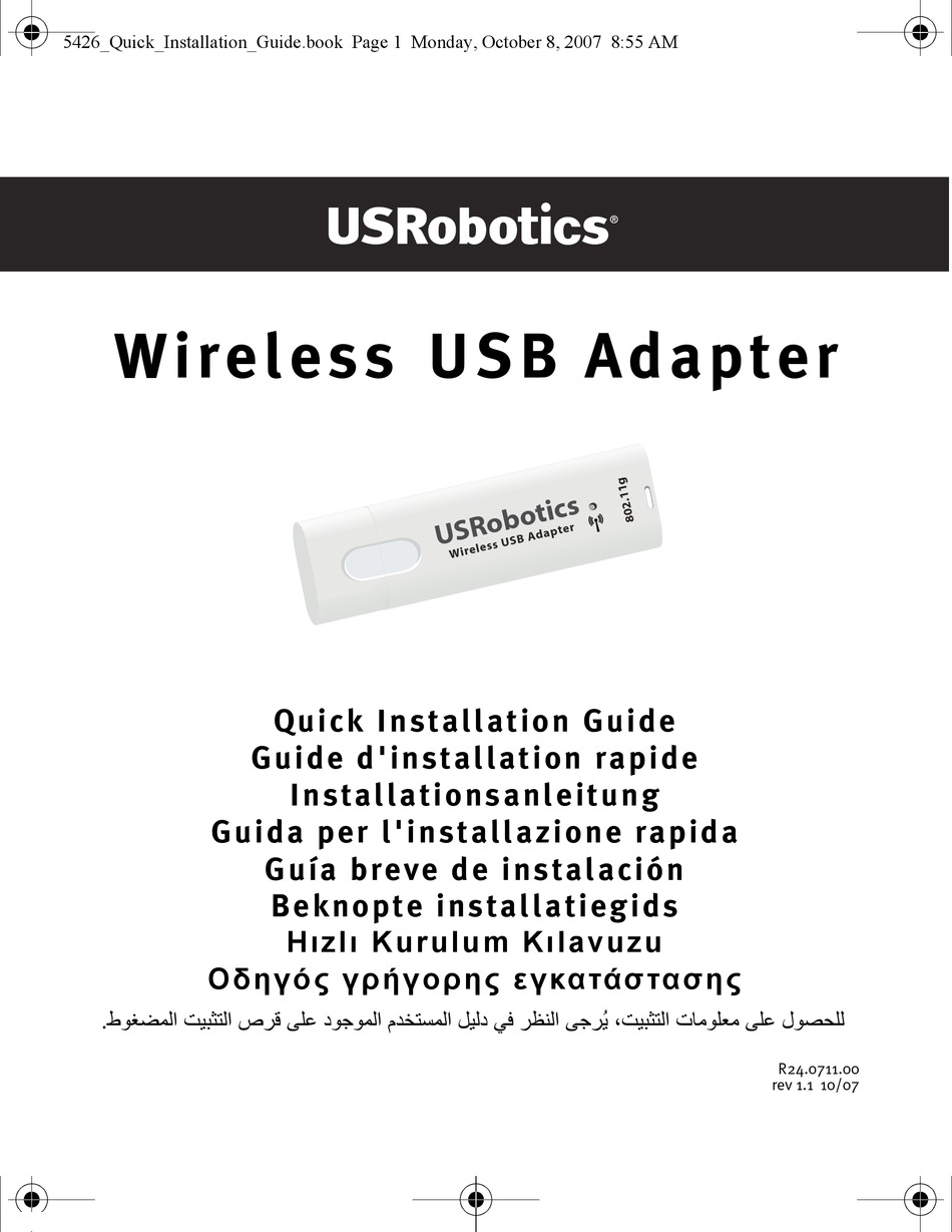 US ROBOTICS 5426 QUICK INSTALLATION MANUAL Pdf Download | ManualsLib