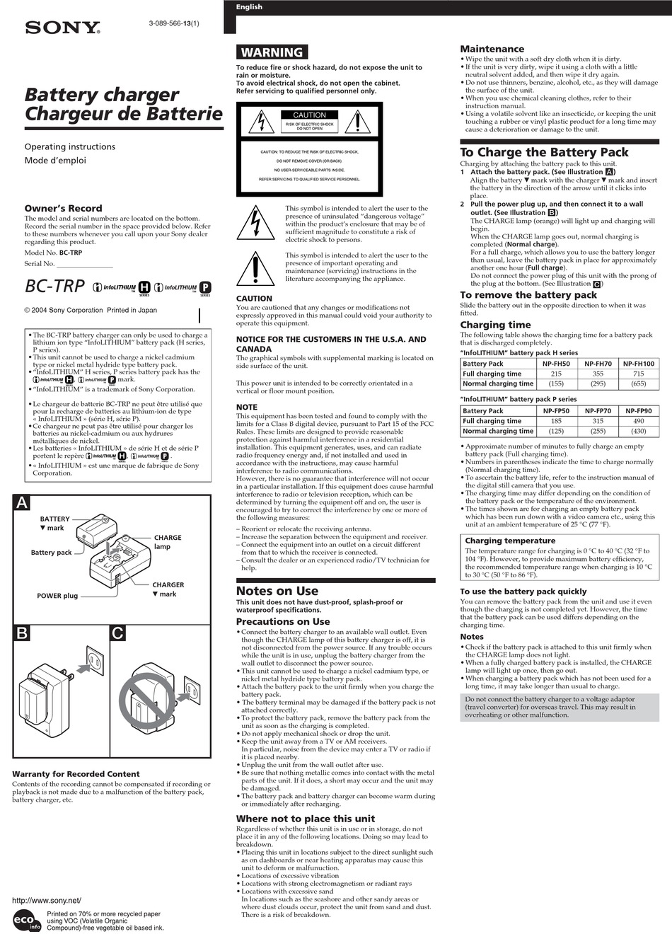 SONY BC-TRP BATTERY CHARGER OPERATING INSTRUCTIONS | ManualsLib