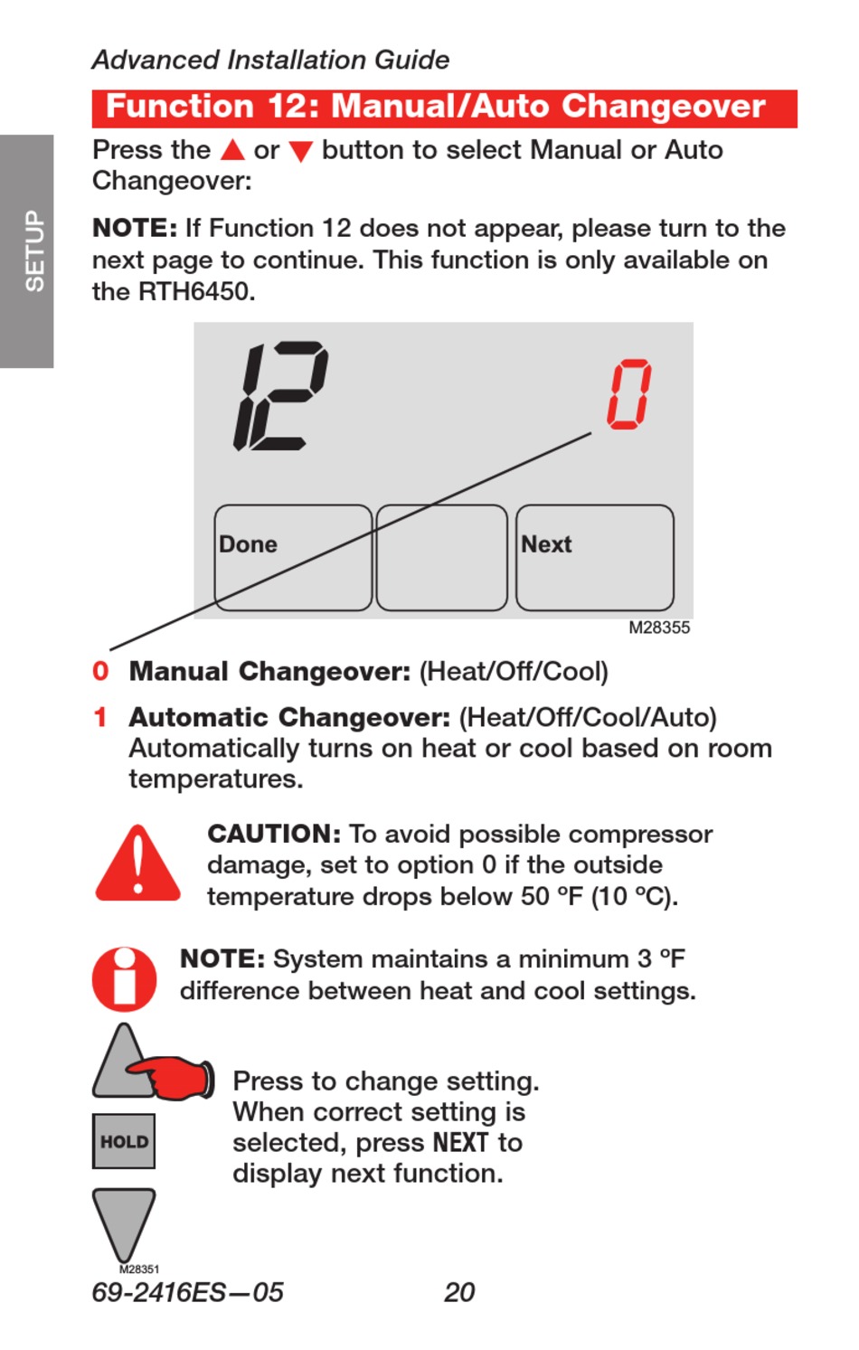 Function 12: Manual/Auto Changeover - Honeywell PROGRAMMABLE THERMOSTAT  RTH6350 Quick Installation Manual [Page 22] | ManualsLib