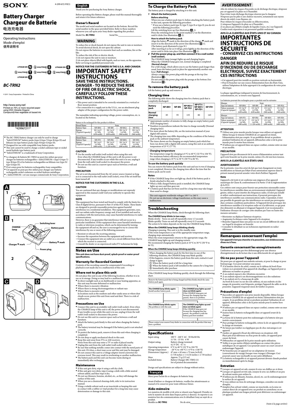 SONY BC-TRN2 BATTERY CHARGER OPERATING INSTRUCTIONS | ManualsLib