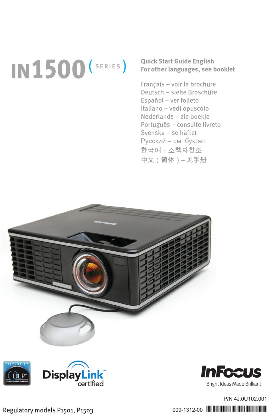 INFOCUS IN1501 PROJECTOR QUICK START MANUAL ManualsLib