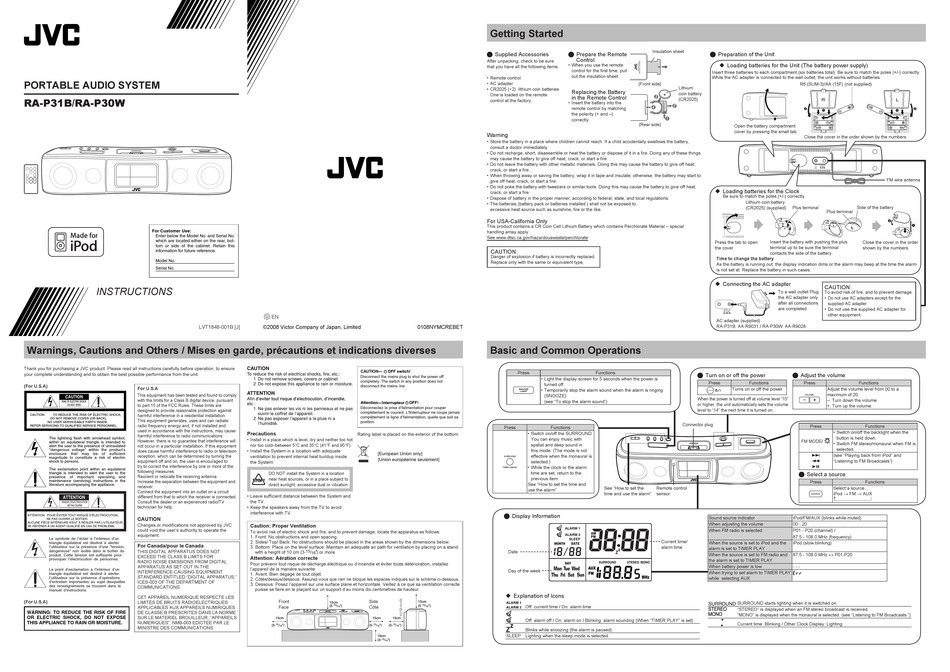 Victor JVC RA-P30-W 最大85%OFFクーポン