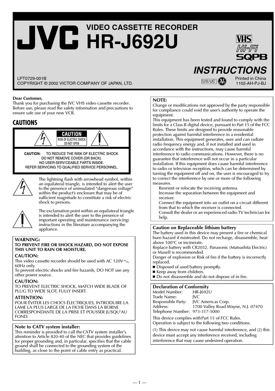 Jvc Hr J692u Instructions Manual Pdf Download Manualslib