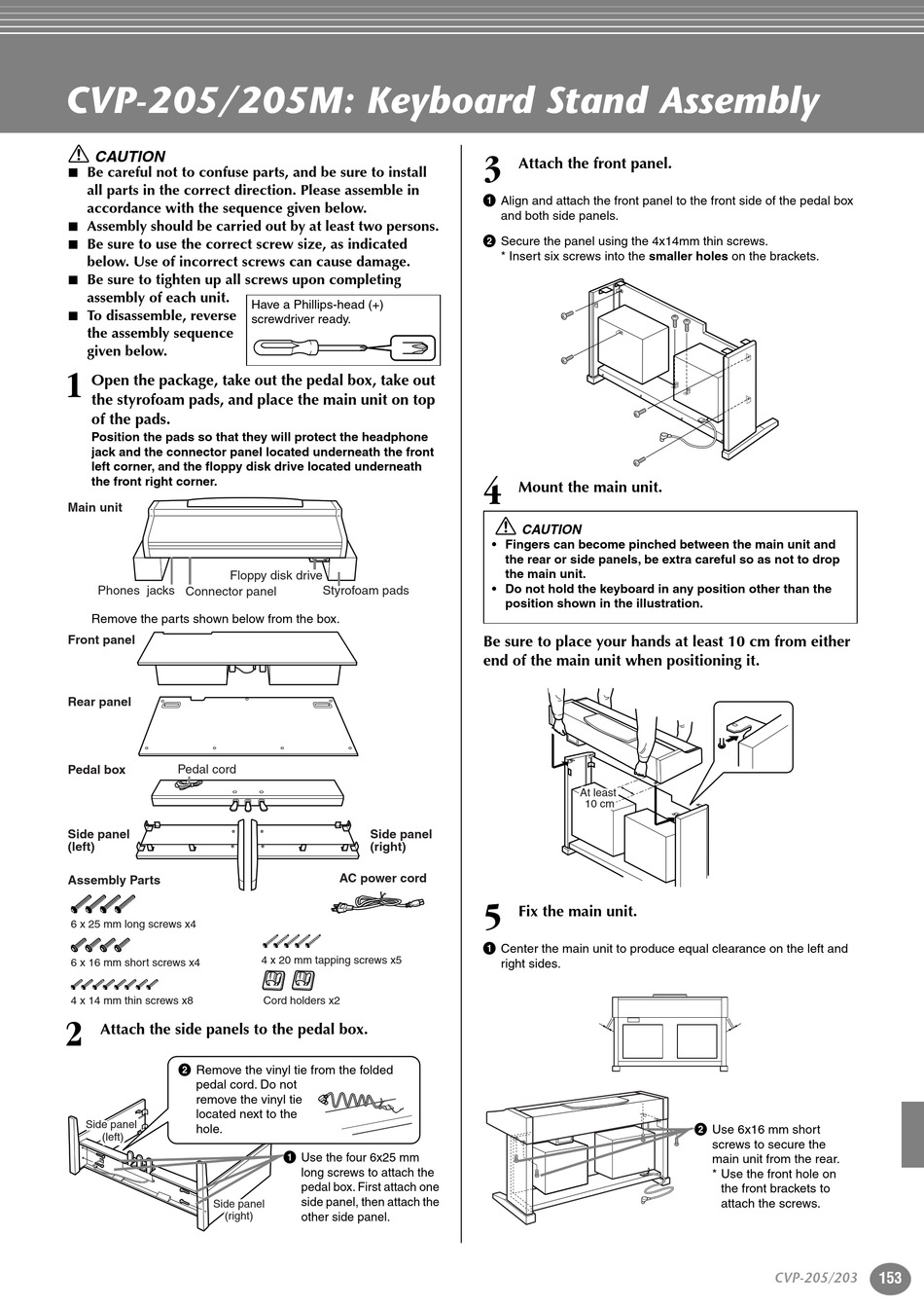 Clavinova on sale cvp 205