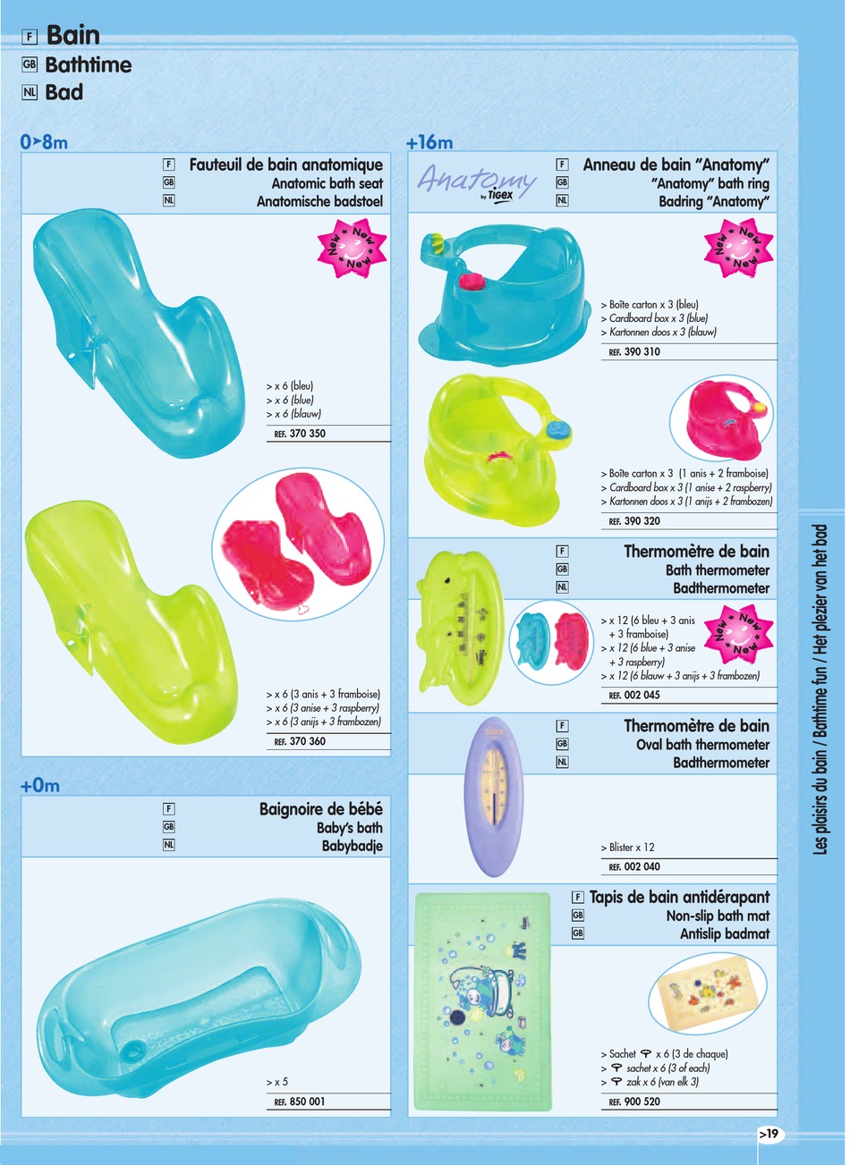 Fauteuil de bain nouveau-né Anatomy - Tigex