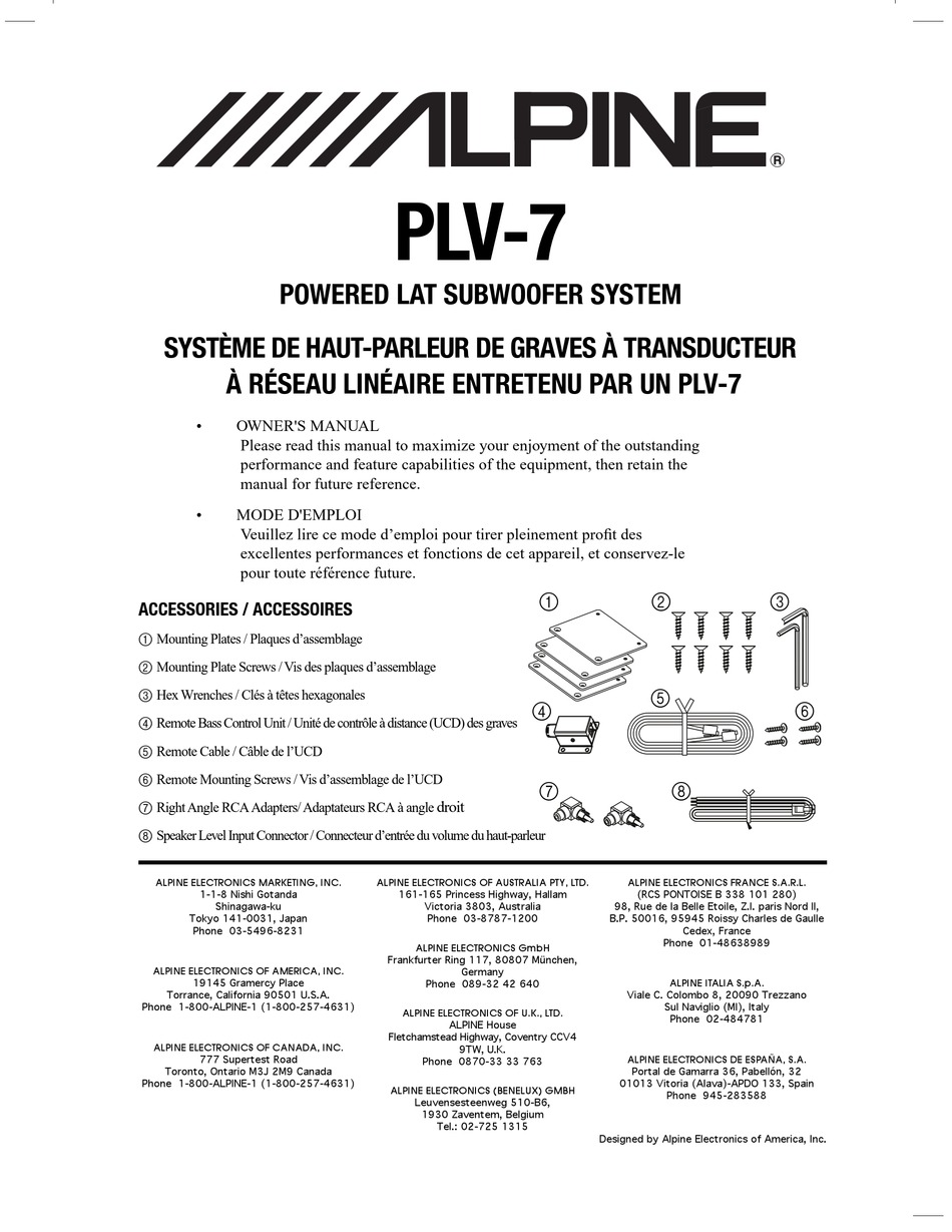 alpine plv7