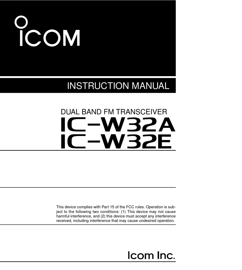 Icom инструкция на русском