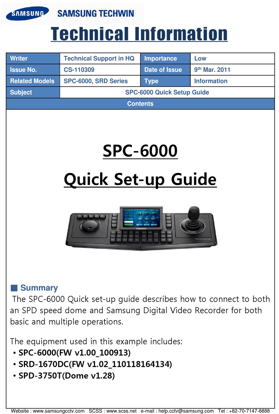 setting dvr spc