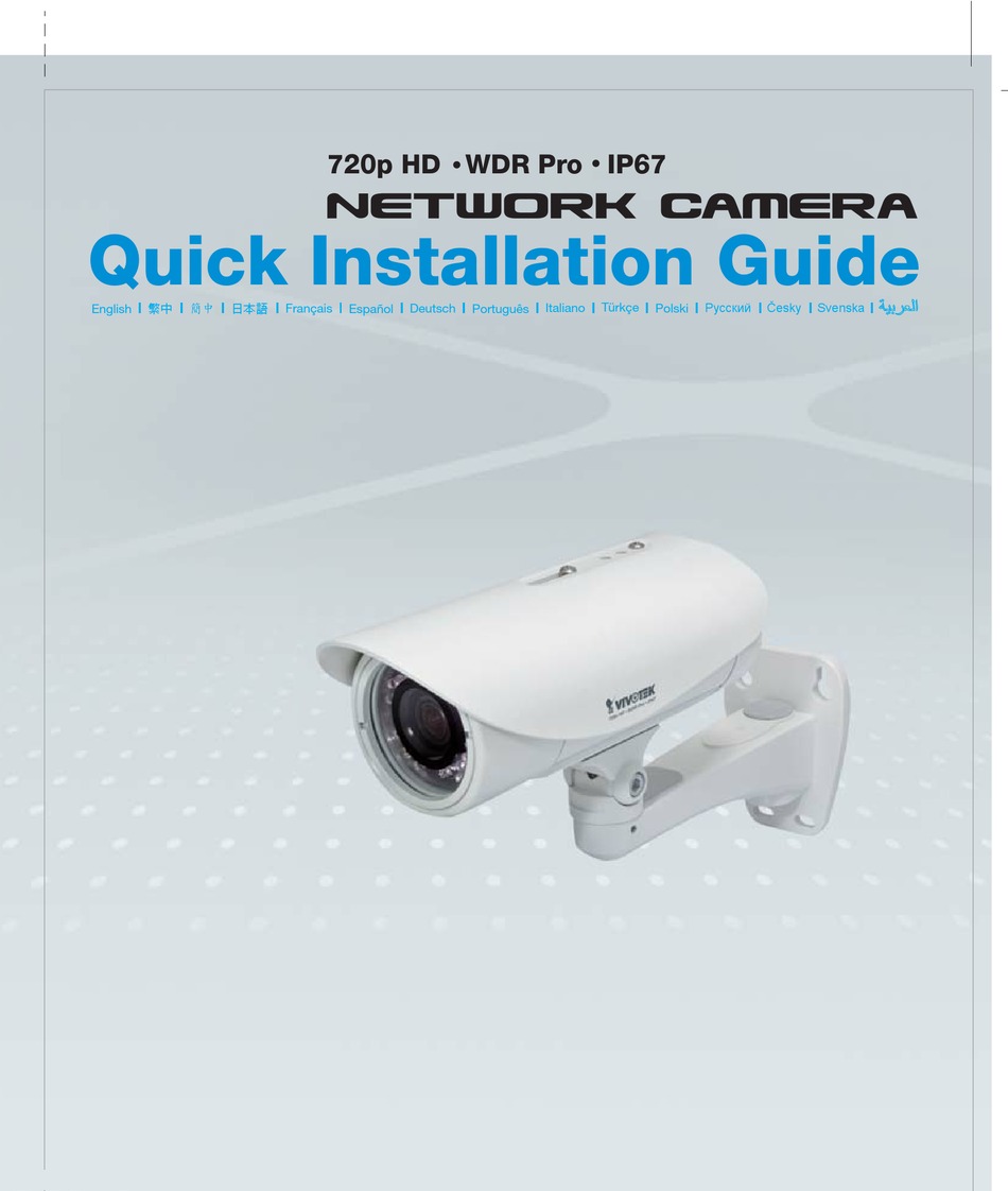 VIVOTEK IP8335H QUICK INSTALLATION MANUAL Pdf Download ManualsLib