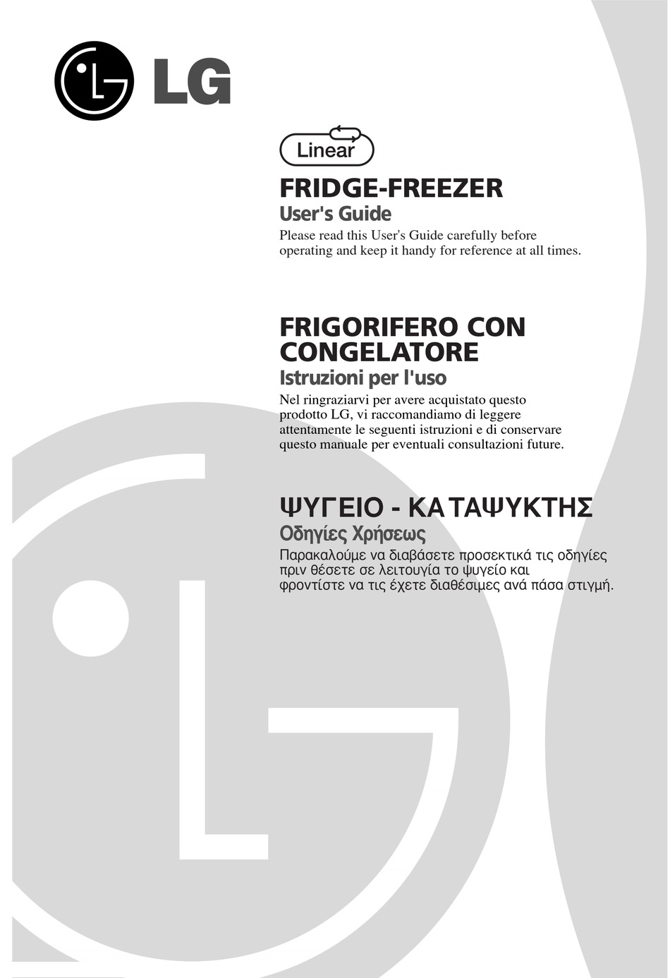 lg-fridge-freezer-user-manual-pdf-download-manualslib