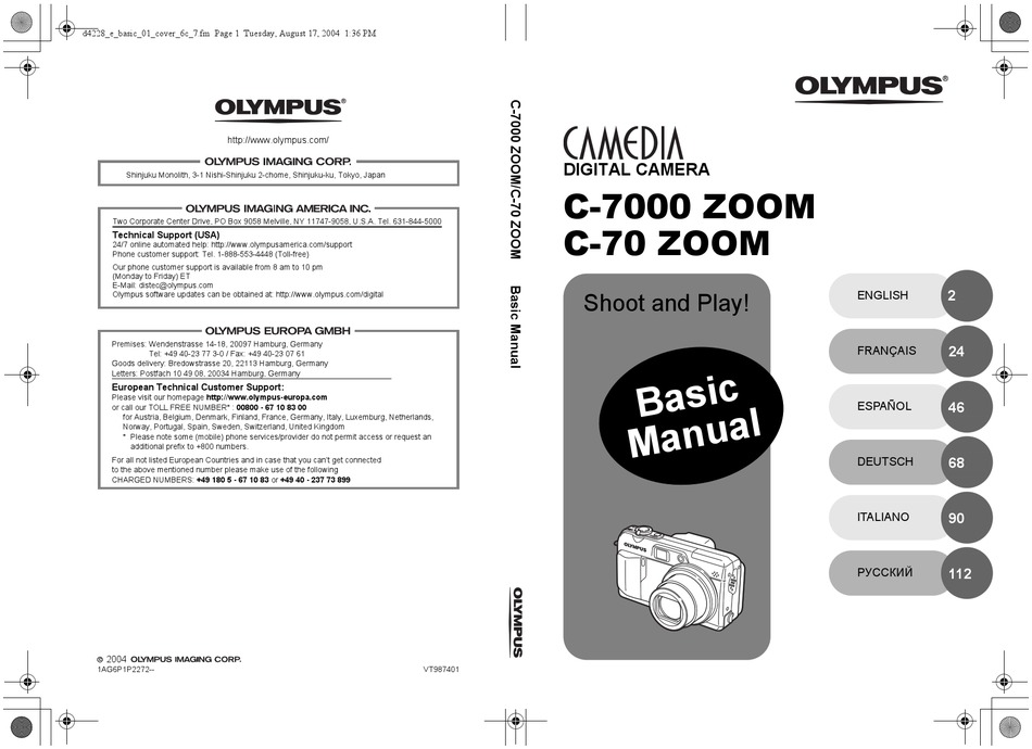 OLYMPUS CAMEDIA C-7000 ZOOM BASIC MANUAL Pdf Download | ManualsLib