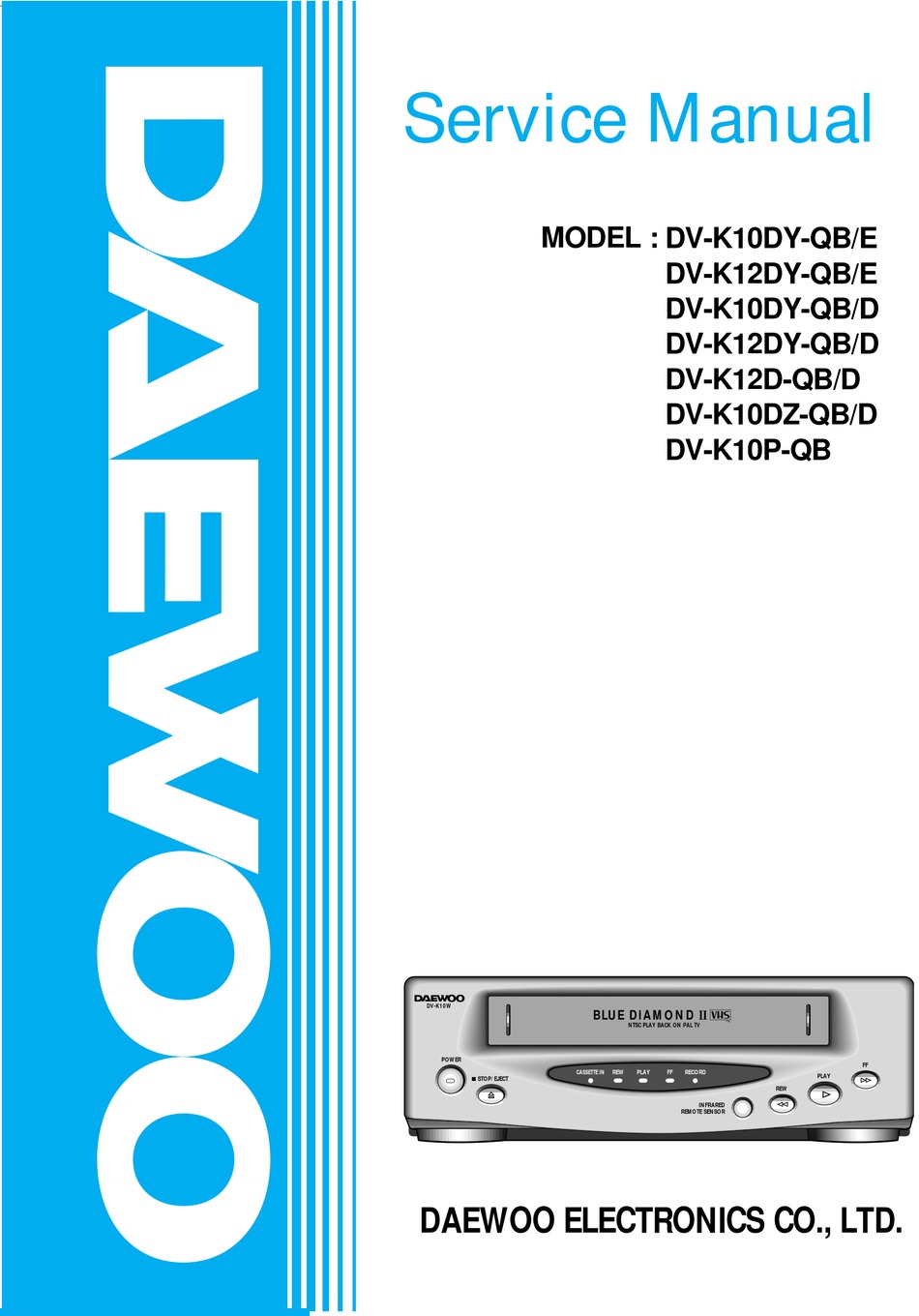 DAEWOO DV-K10DY-QB SERVICE MANUAL Pdf Download | ManualsLib