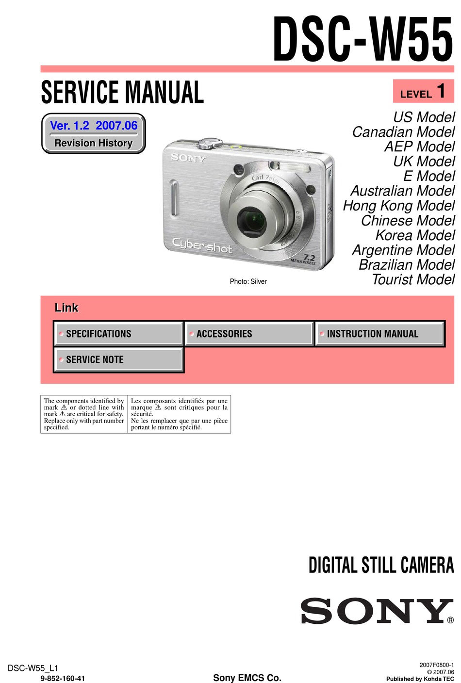 Camerarace  Sony Cyber-shot DSC-W570 - Review and technical sheet