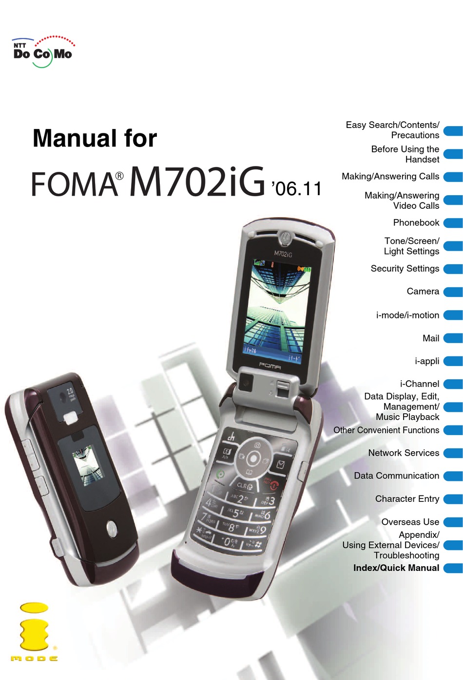 MOTOROLA FOMA M702IG MANUAL Pdf Download | ManualsLib