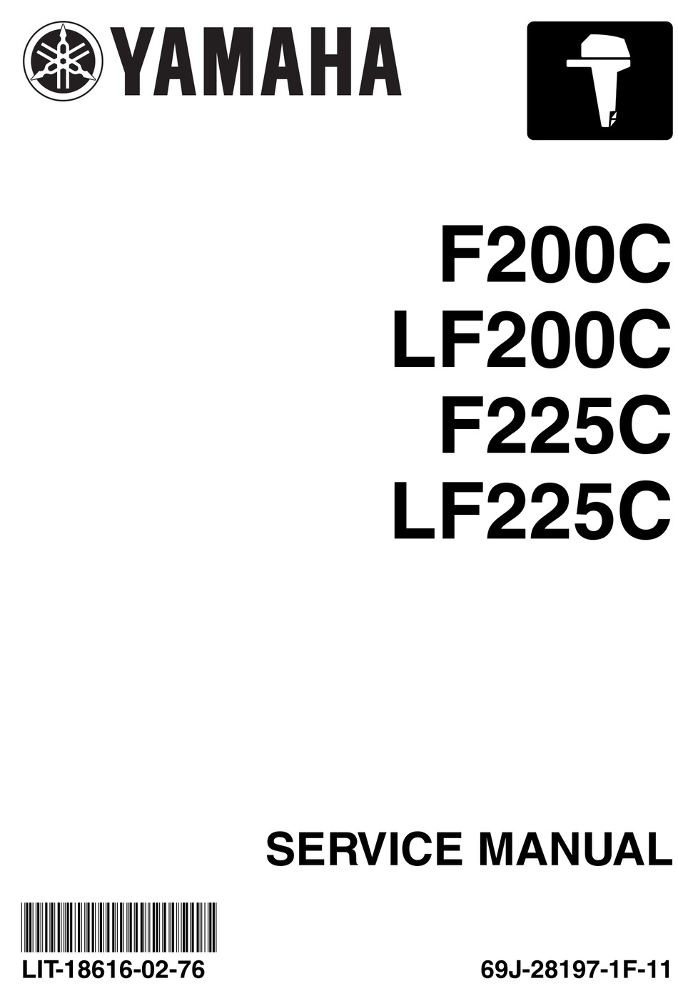 2003 Yamaha Outboard F200C LF200C F225C LF225C Service Manual On CD 