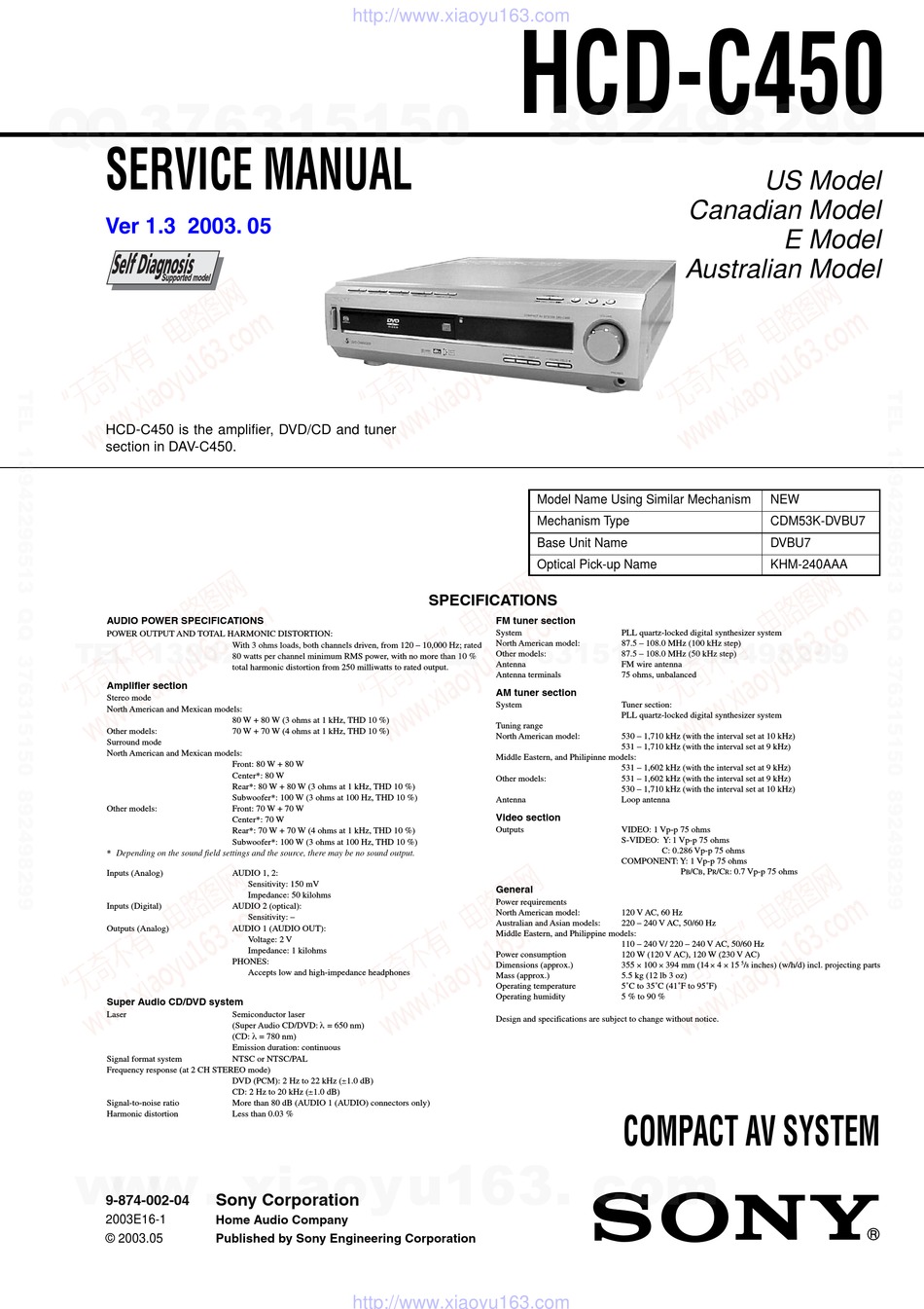 Sony DAV-SB300 инструкция