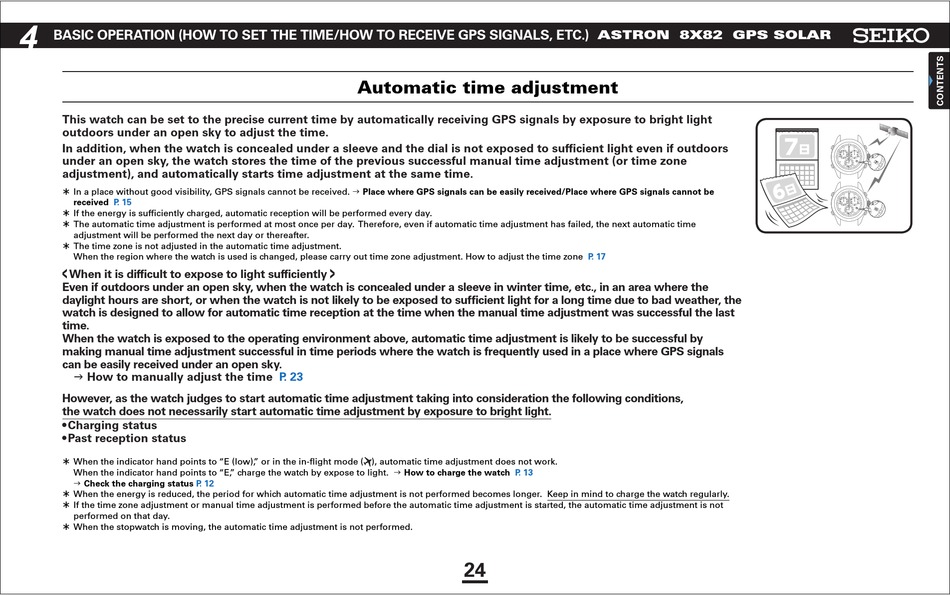 Automatic Time Adjustment - Seiko Astron Complete User Manual [Page 25] |  ManualsLib