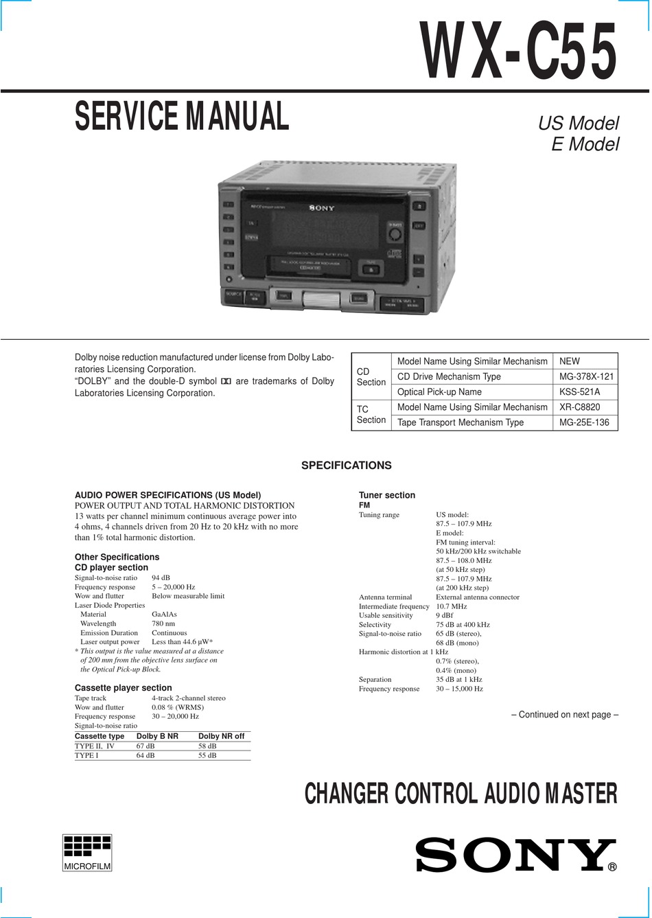 Схема sony xr 1253