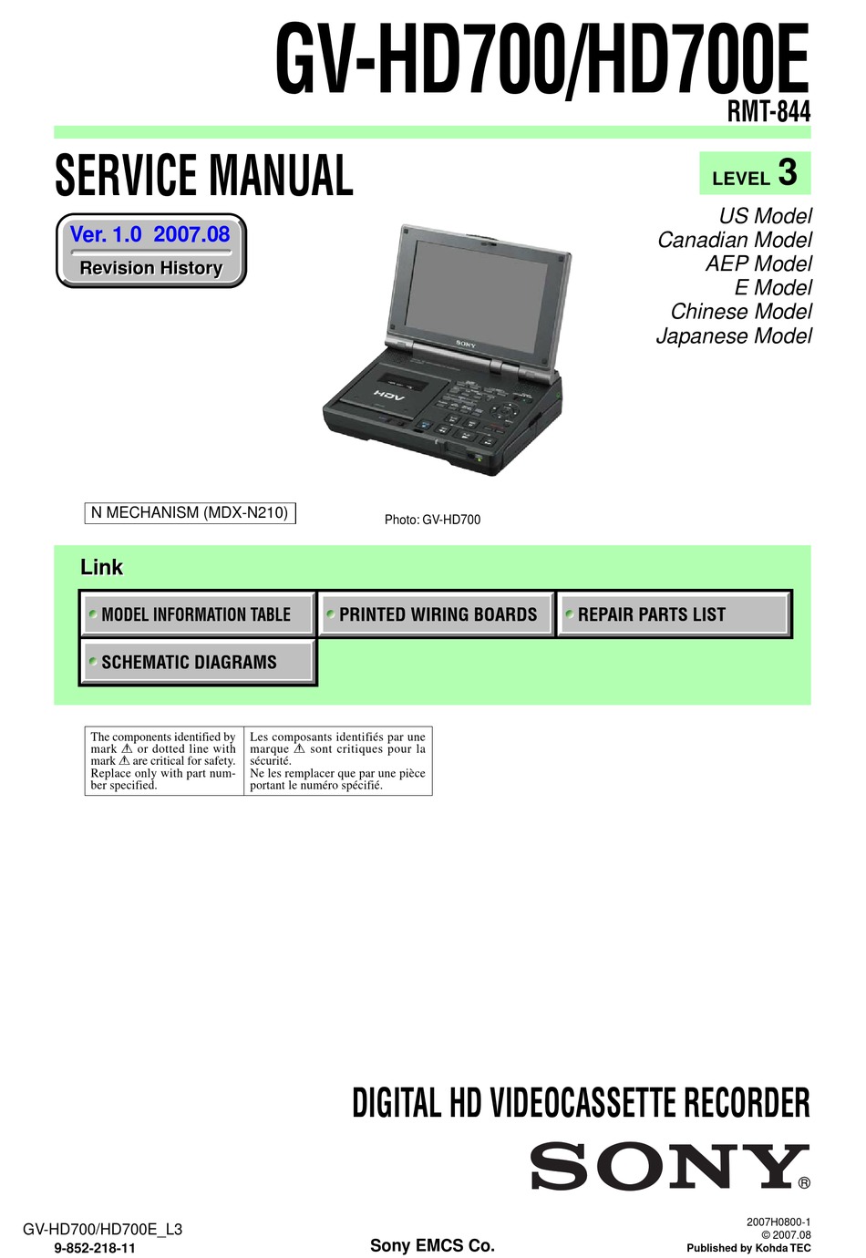 SONY GV-HD700 SERVICE MANUAL Pdf Download | ManualsLib