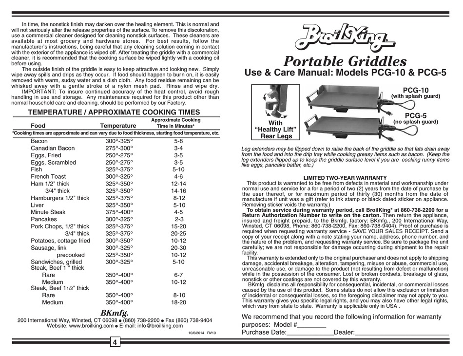 BROIL KING PCG-10 USER MANUAL Pdf Download | ManualsLib