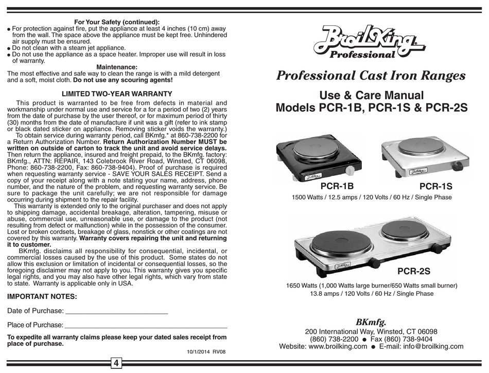 BROIL KING PCR-1B USE & CARE MANUAL Pdf Download | ManualsLib