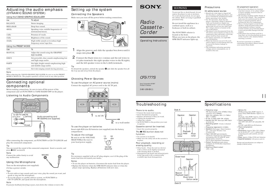 Схема магнитолы sony cfs 715s